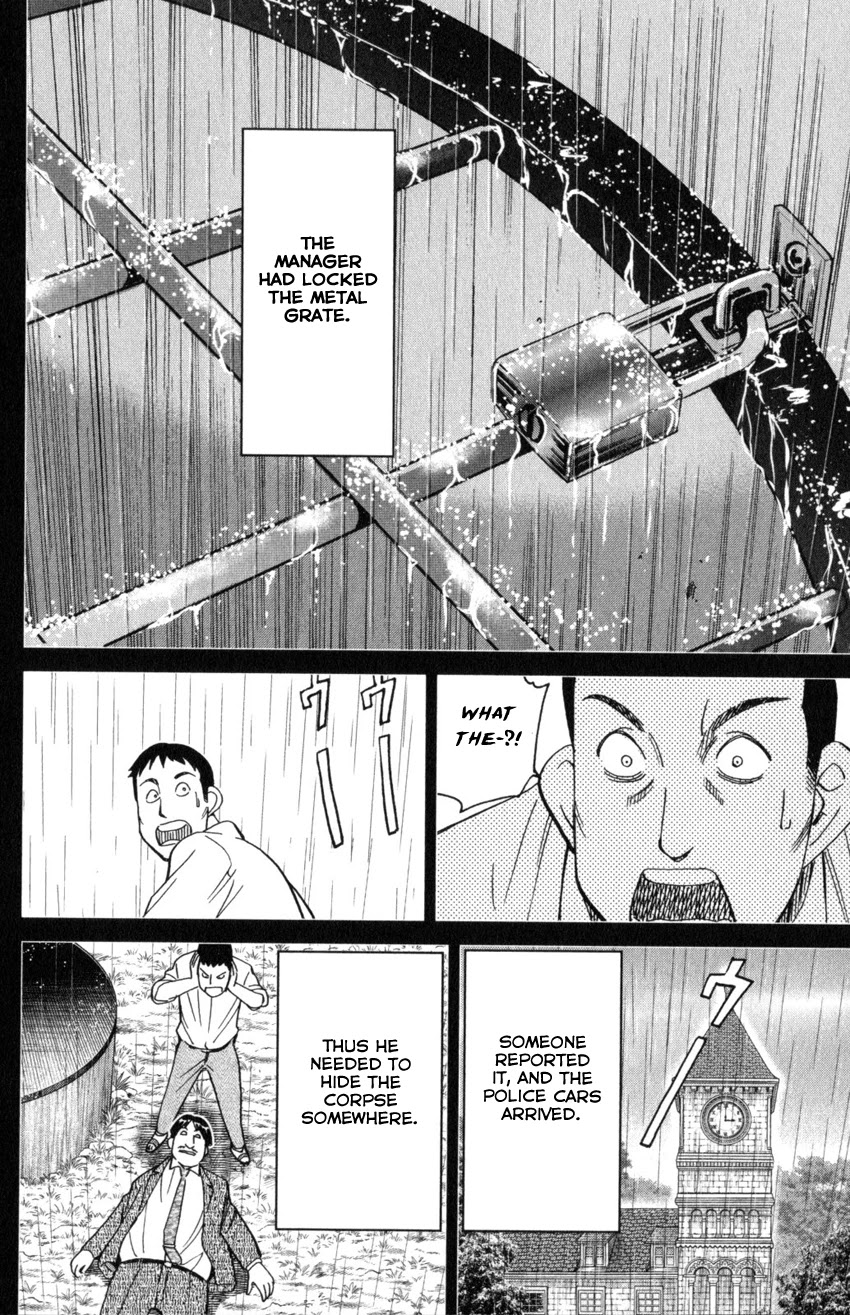Q.E.D. iff - Shoumei Shuuryou Chapter 31 page 78 - Chapter 31: Clock Tower