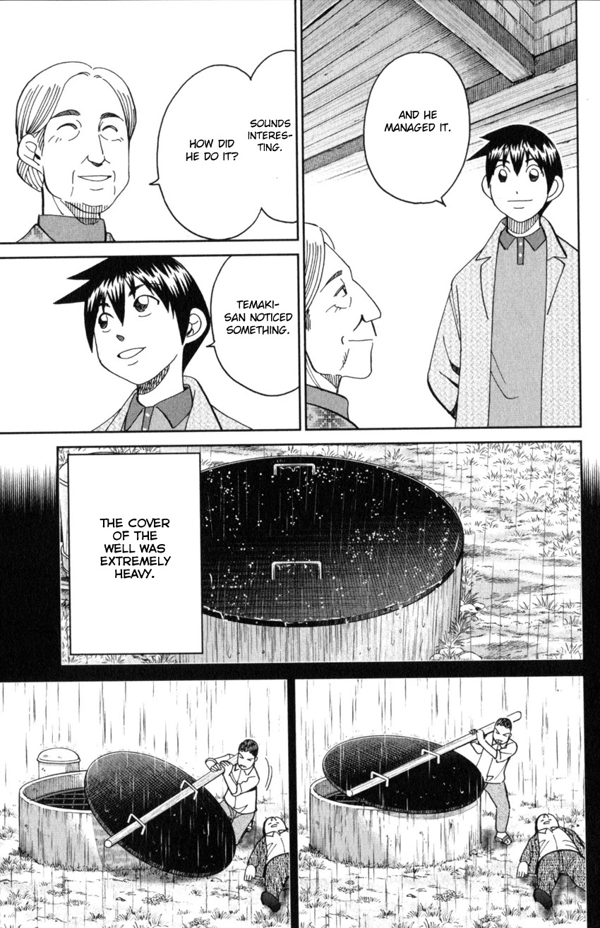 Q.E.D. iff - Shoumei Shuuryou Chapter 31 page 79 - Chapter 31: Clock Tower