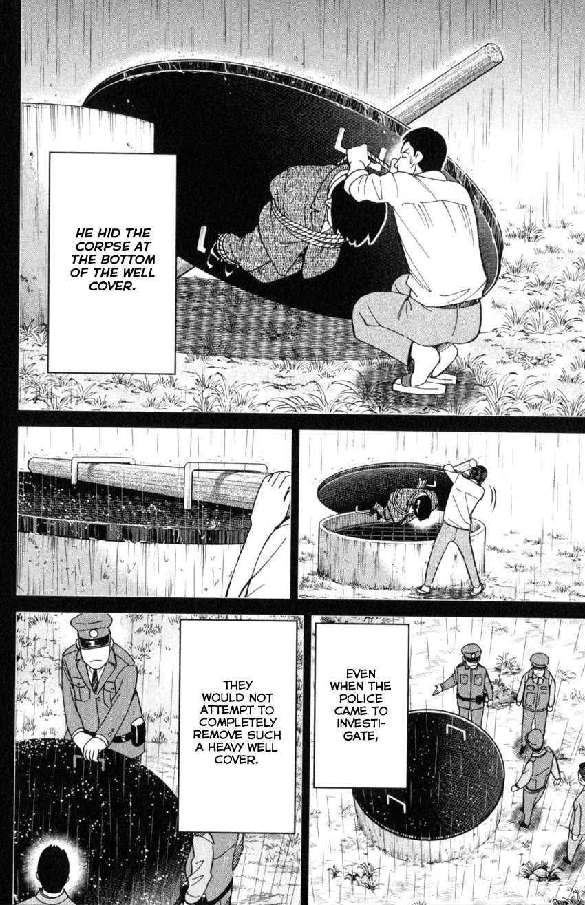Q.E.D. iff - Shoumei Shuuryou Chapter 31 page 80 - Chapter 31: Clock Tower
