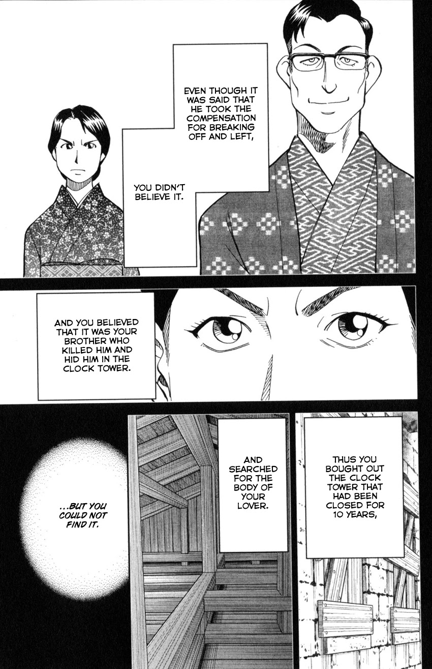 Q.E.D. iff - Shoumei Shuuryou Chapter 31 page 83 - Chapter 31: Clock Tower