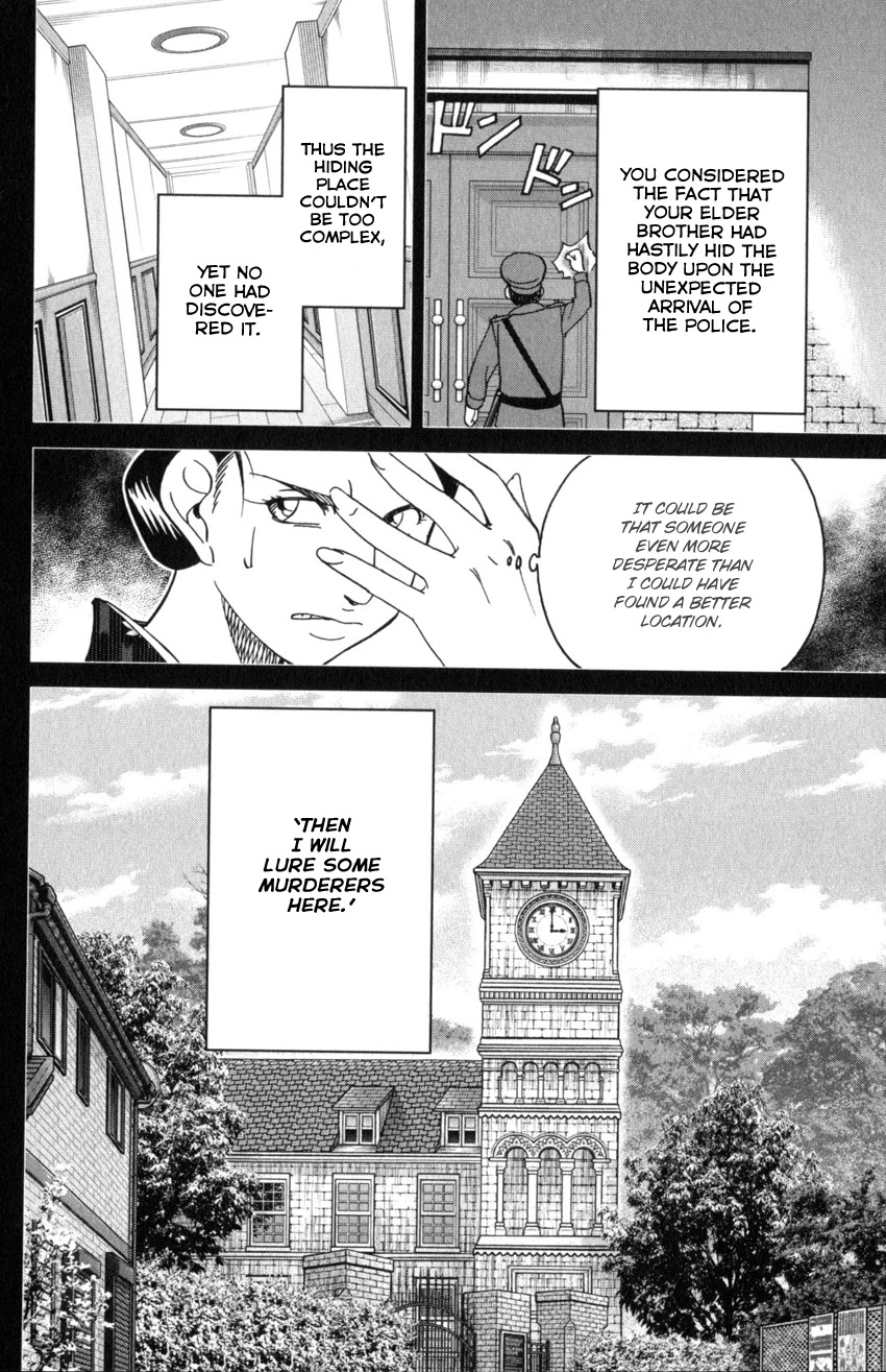 Q.E.D. iff - Shoumei Shuuryou Chapter 31 page 84 - Chapter 31: Clock Tower