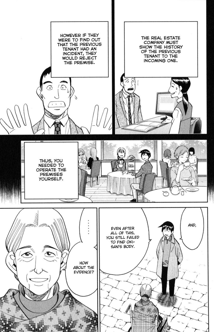 Q.E.D. iff - Shoumei Shuuryou Chapter 31 page 87 - Chapter 31: Clock Tower