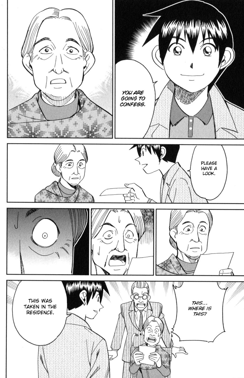 Q.E.D. iff - Shoumei Shuuryou Chapter 31 page 88 - Chapter 31: Clock Tower