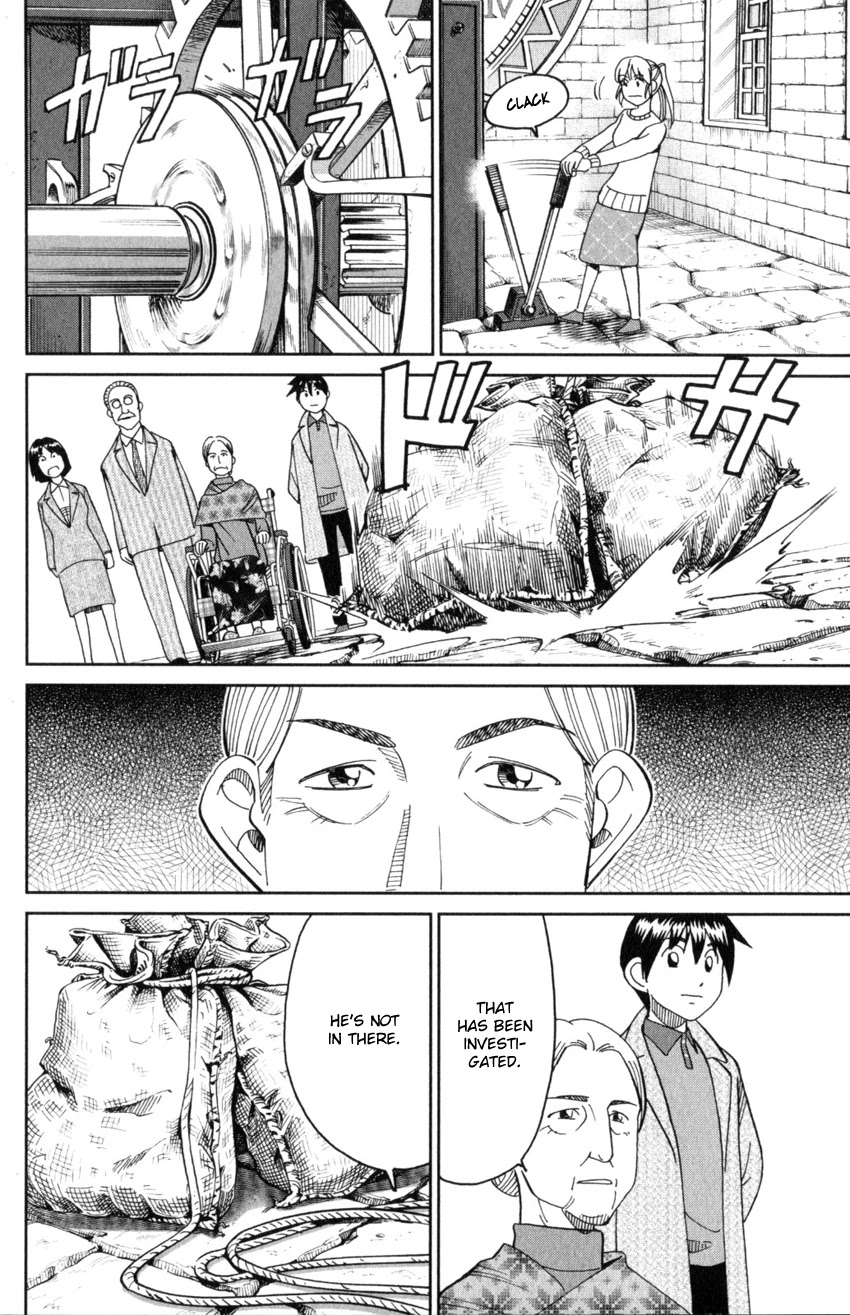 Q.E.D. iff - Shoumei Shuuryou Chapter 31 page 90 - Chapter 31: Clock Tower