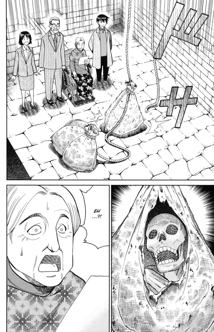 Q.E.D. iff - Shoumei Shuuryou Chapter 31 page 92 - Chapter 31: Clock Tower
