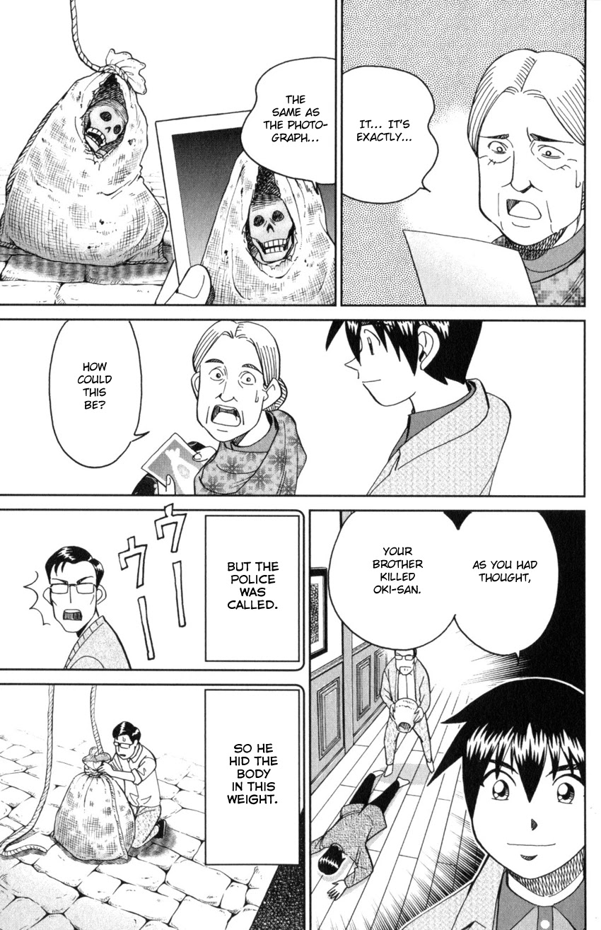 Q.E.D. iff - Shoumei Shuuryou Chapter 31 page 93 - Chapter 31: Clock Tower