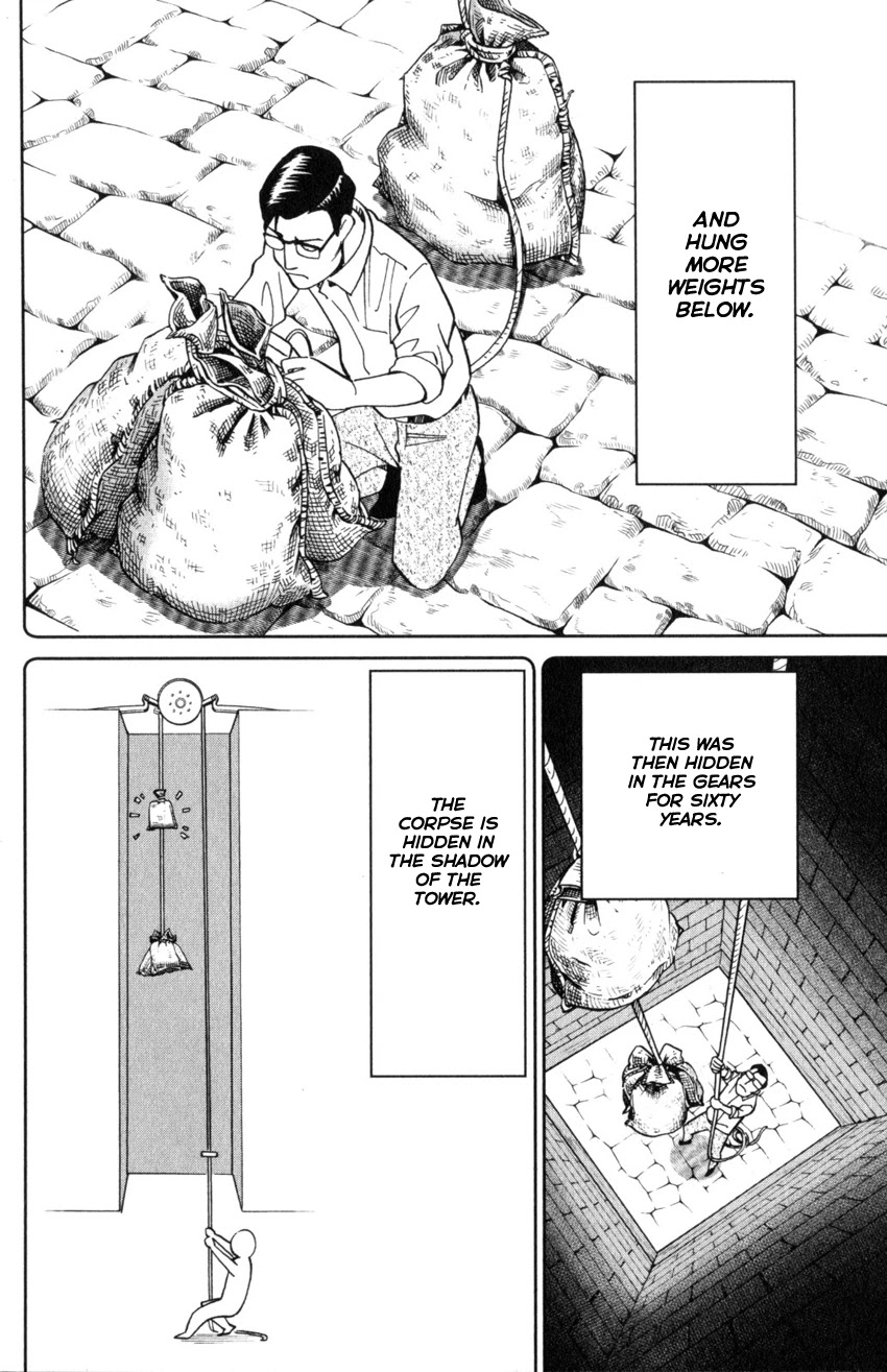 Q.E.D. iff - Shoumei Shuuryou Chapter 31 page 94 - Chapter 31: Clock Tower