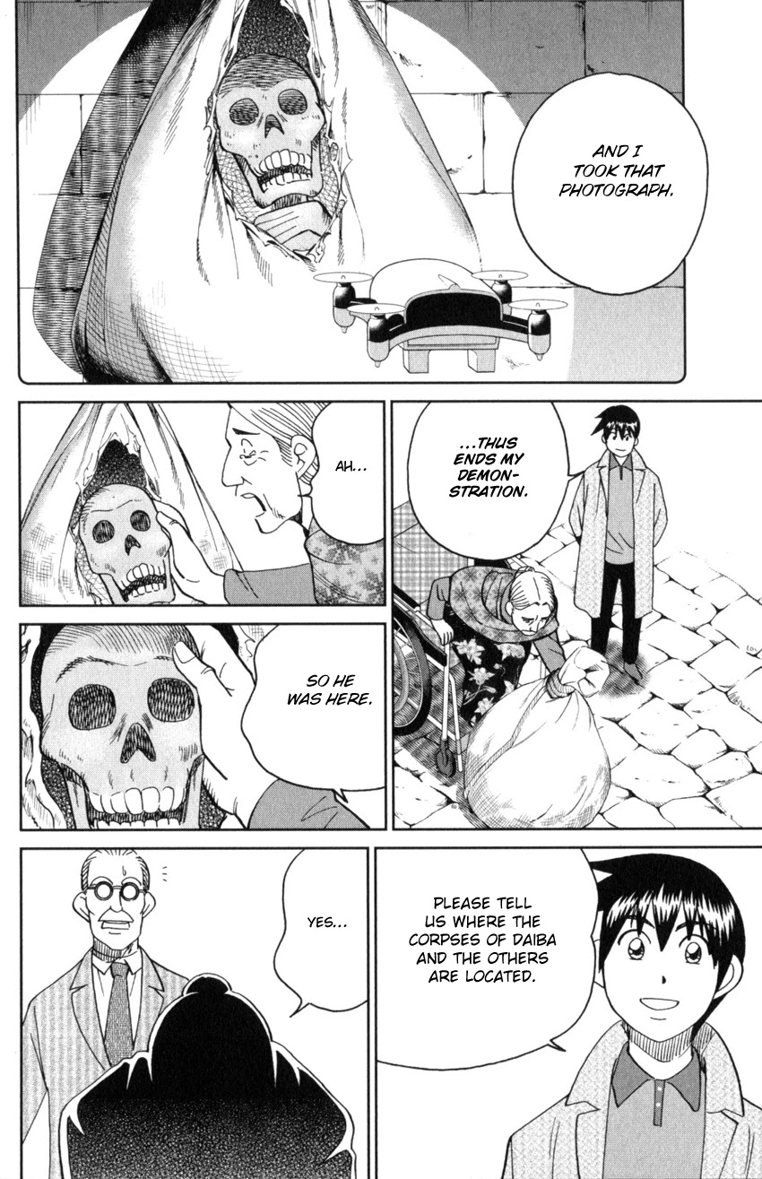Q.E.D. iff - Shoumei Shuuryou Chapter 31 page 96 - Chapter 31: Clock Tower