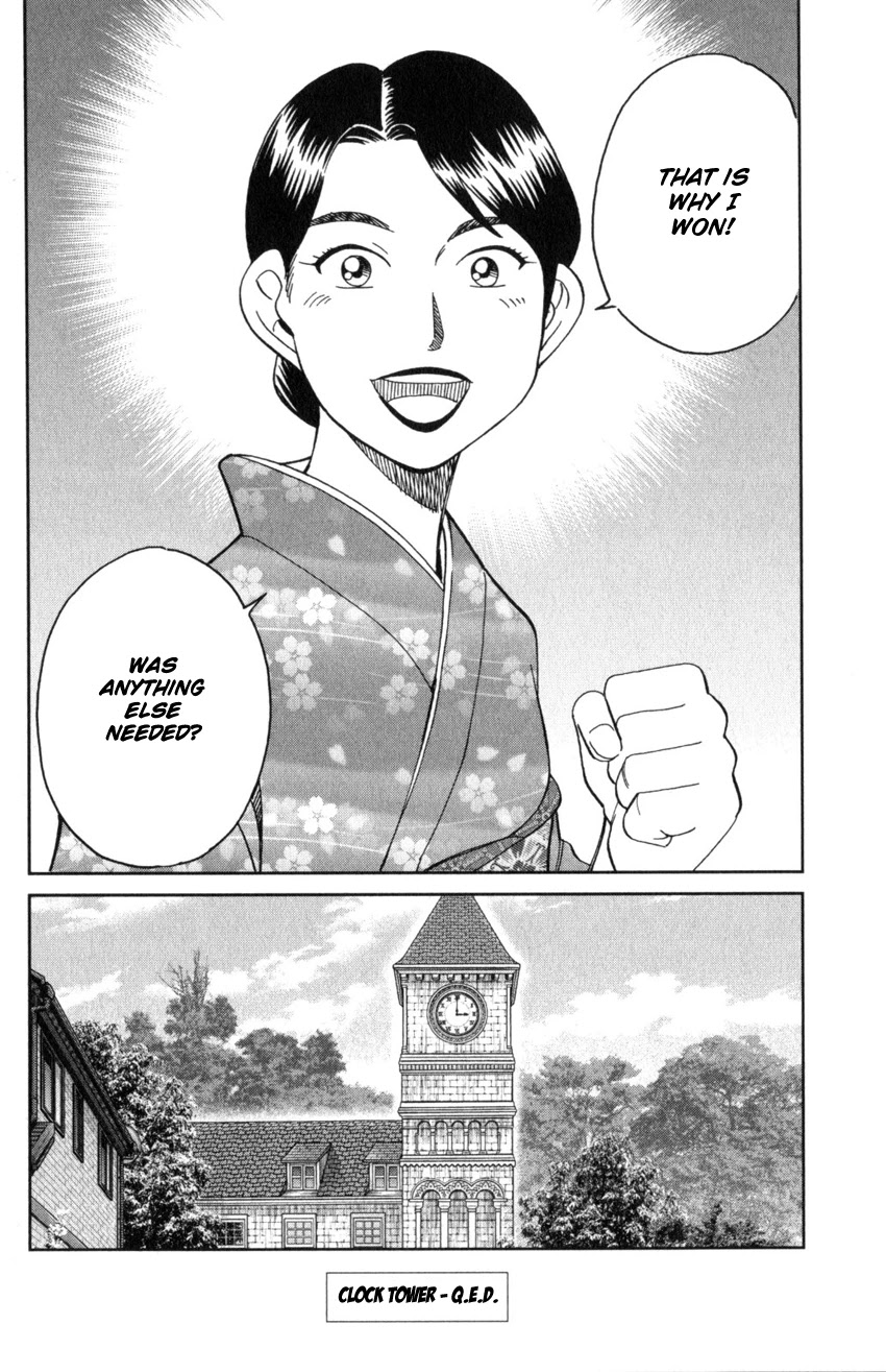 Q.E.D. iff - Shoumei Shuuryou Chapter 31 page 98 - Chapter 31: Clock Tower