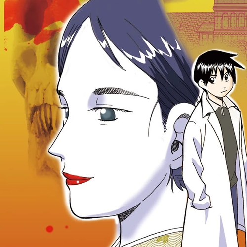 Q.E.D. iff - Shoumei Shuuryou Chapter 31: Clock Tower cover