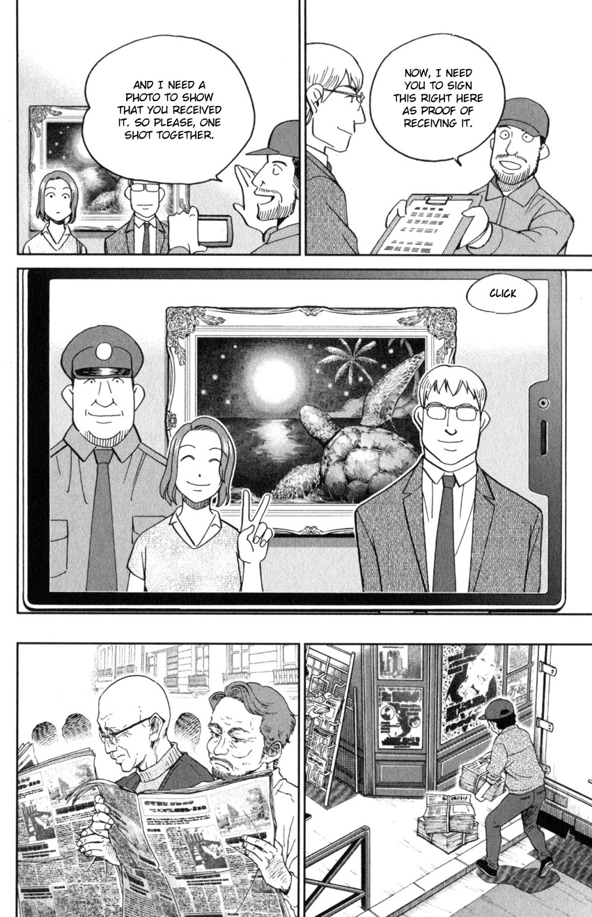 Q.E.D. iff - Shoumei Shuuryou Chapter 32 page 10 - Chapter 32: Mademoiselle Clouseau