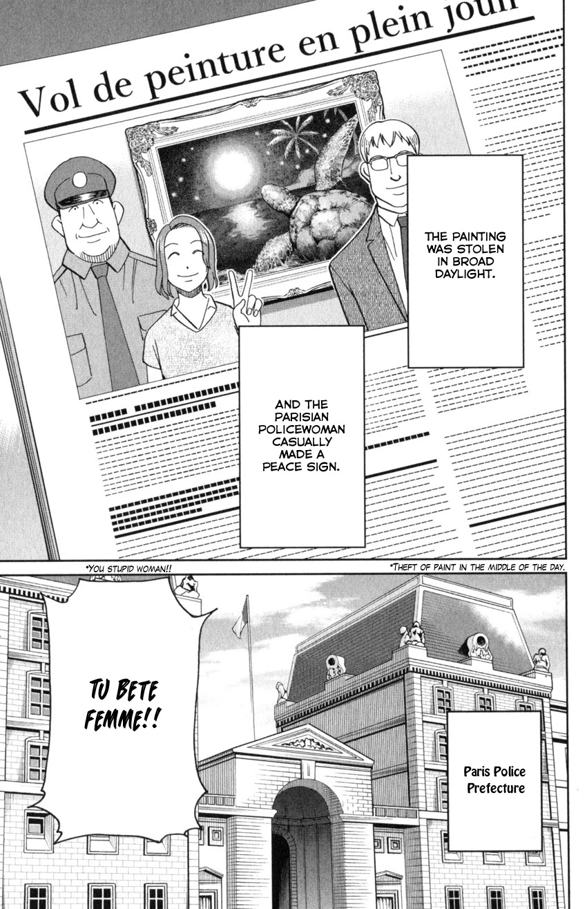 Q.E.D. iff - Shoumei Shuuryou Chapter 32 page 11 - Chapter 32: Mademoiselle Clouseau