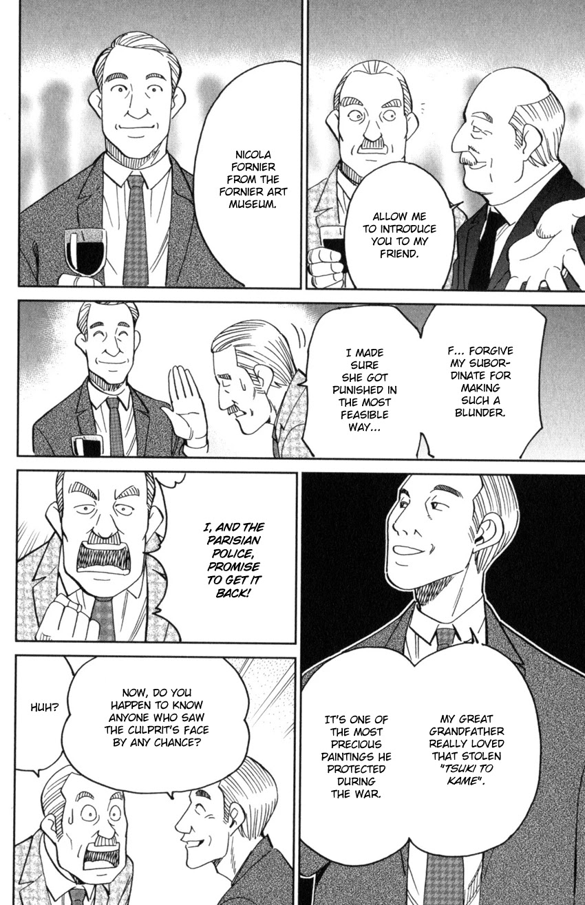 Q.E.D. iff - Shoumei Shuuryou Chapter 32 page 14 - Chapter 32: Mademoiselle Clouseau