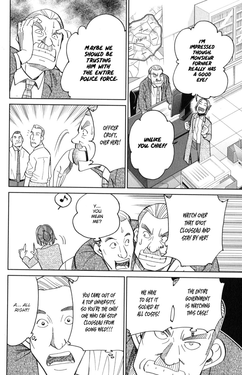 Q.E.D. iff - Shoumei Shuuryou Chapter 32 page 16 - Chapter 32: Mademoiselle Clouseau