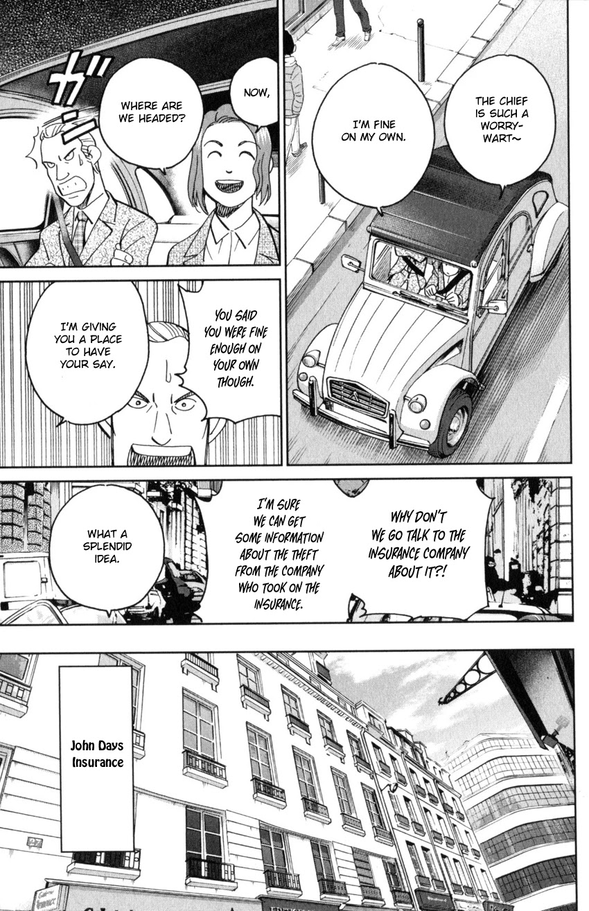 Q.E.D. iff - Shoumei Shuuryou Chapter 32 page 17 - Chapter 32: Mademoiselle Clouseau