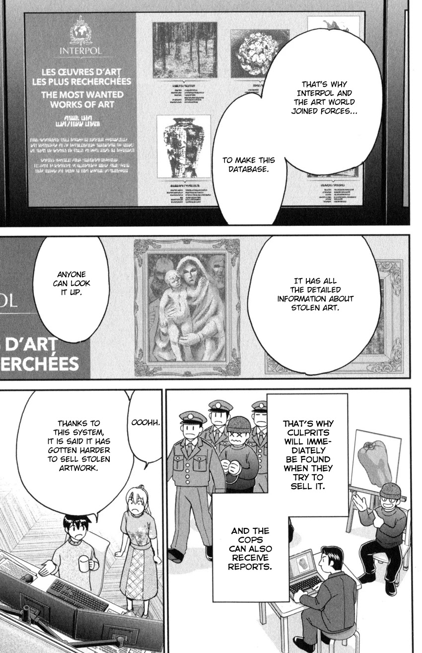 Q.E.D. iff - Shoumei Shuuryou Chapter 32 page 21 - Chapter 32: Mademoiselle Clouseau