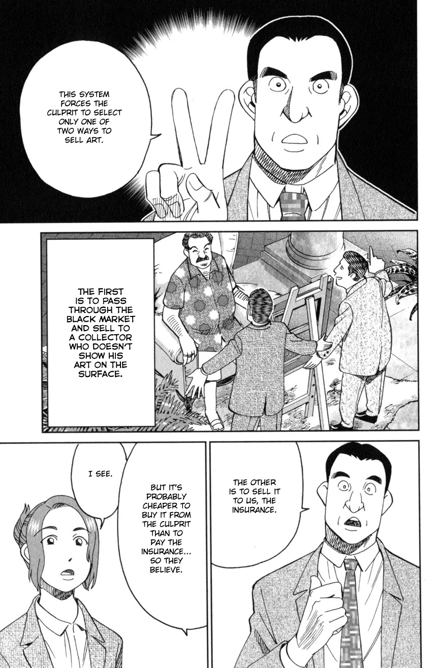 Q.E.D. iff - Shoumei Shuuryou Chapter 32 page 23 - Chapter 32: Mademoiselle Clouseau