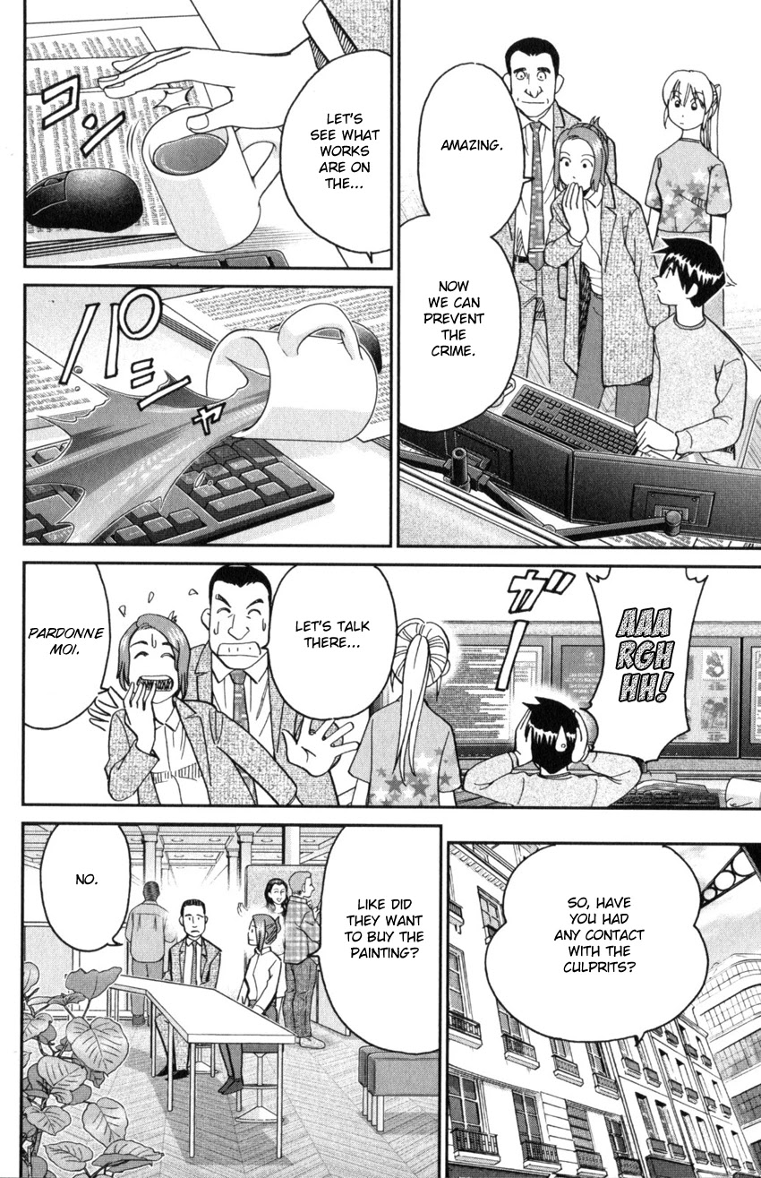 Q.E.D. iff - Shoumei Shuuryou Chapter 32 page 24 - Chapter 32: Mademoiselle Clouseau