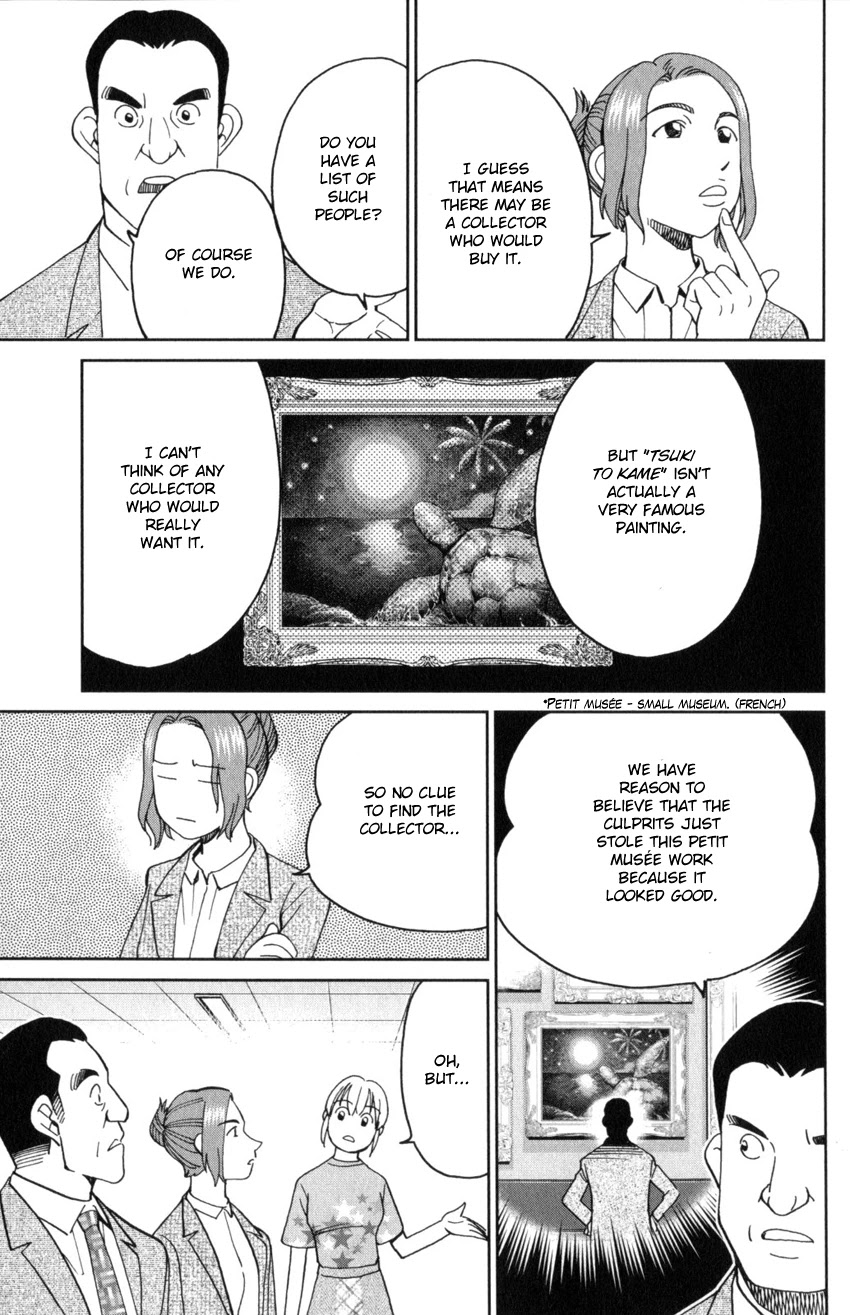 Q.E.D. iff - Shoumei Shuuryou Chapter 32 page 25 - Chapter 32: Mademoiselle Clouseau