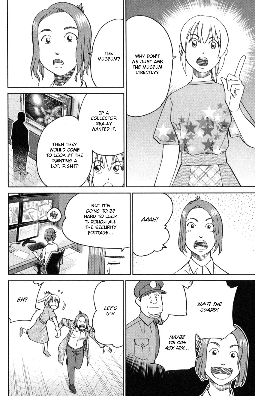 Q.E.D. iff - Shoumei Shuuryou Chapter 32 page 26 - Chapter 32: Mademoiselle Clouseau
