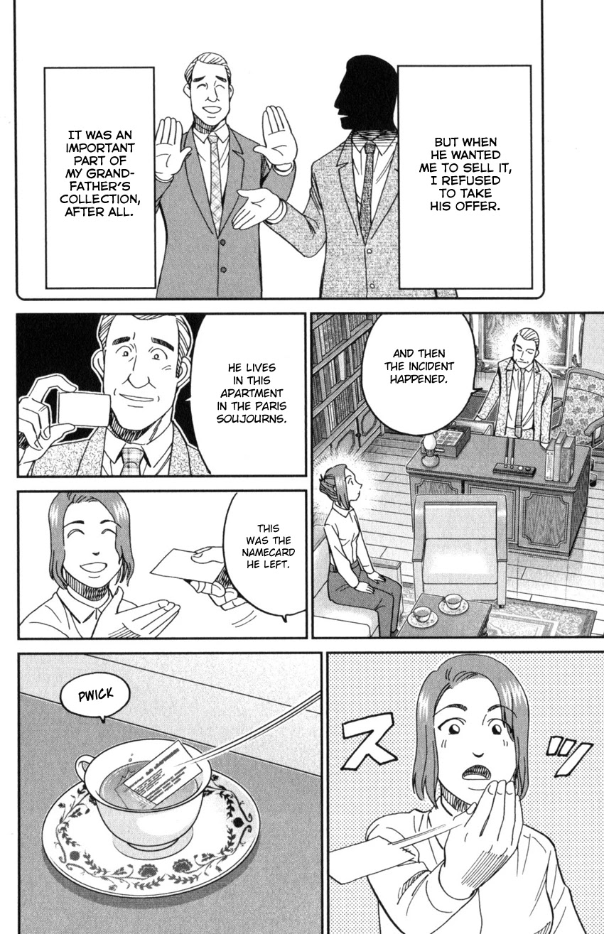 Q.E.D. iff - Shoumei Shuuryou Chapter 32 page 30 - Chapter 32: Mademoiselle Clouseau