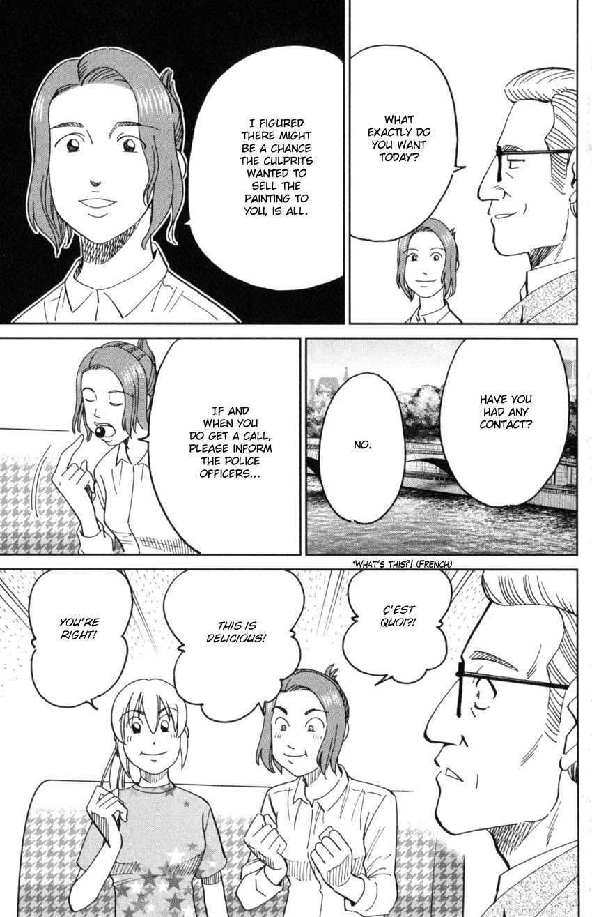 Q.E.D. iff - Shoumei Shuuryou Chapter 32 page 33 - Chapter 32: Mademoiselle Clouseau