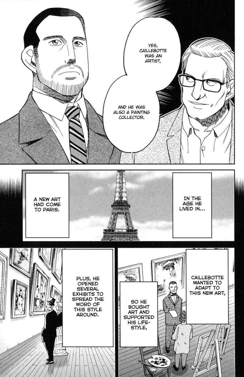Q.E.D. iff - Shoumei Shuuryou Chapter 32 page 35 - Chapter 32: Mademoiselle Clouseau