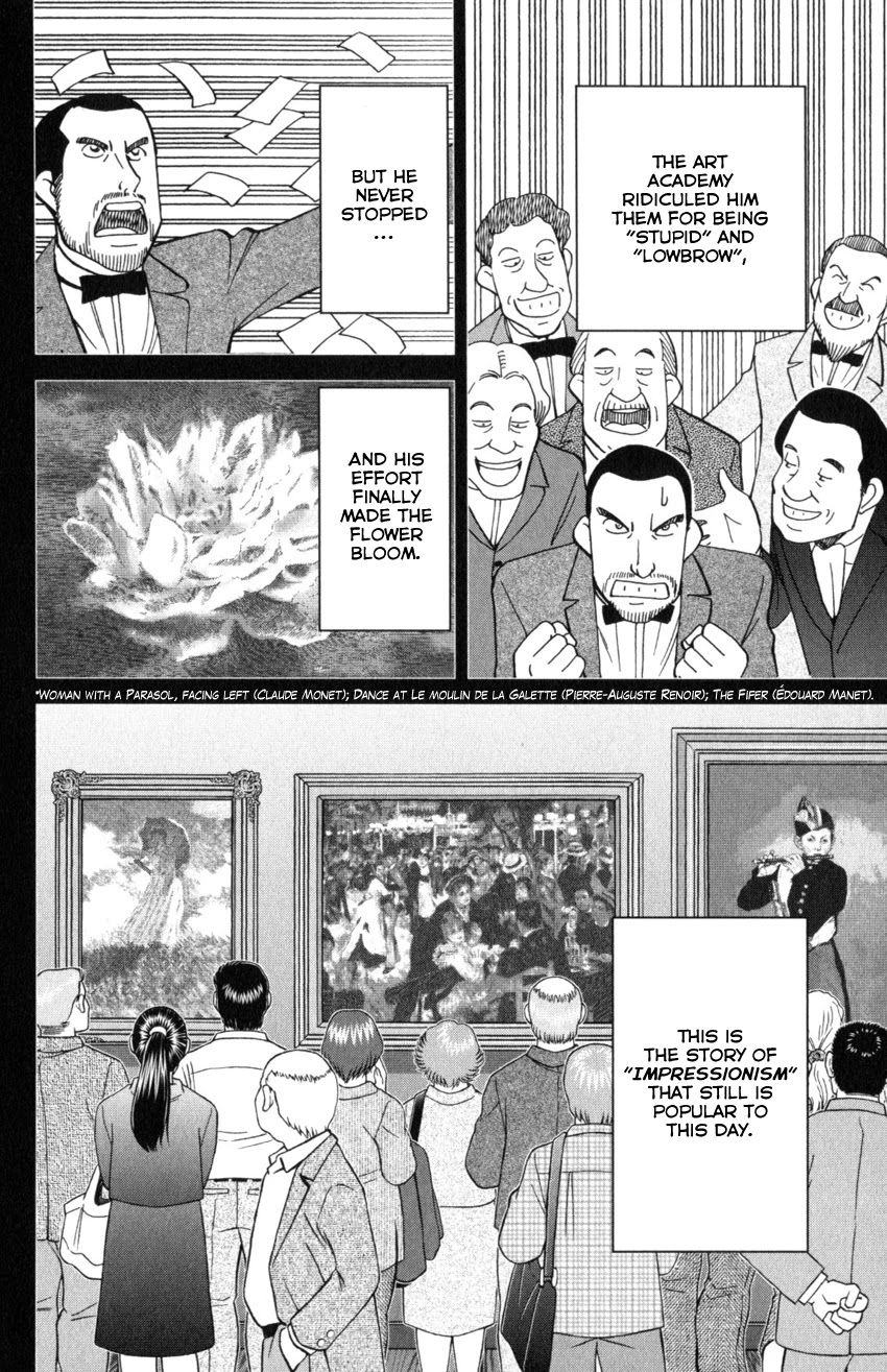 Q.E.D. iff - Shoumei Shuuryou Chapter 32 page 36 - Chapter 32: Mademoiselle Clouseau