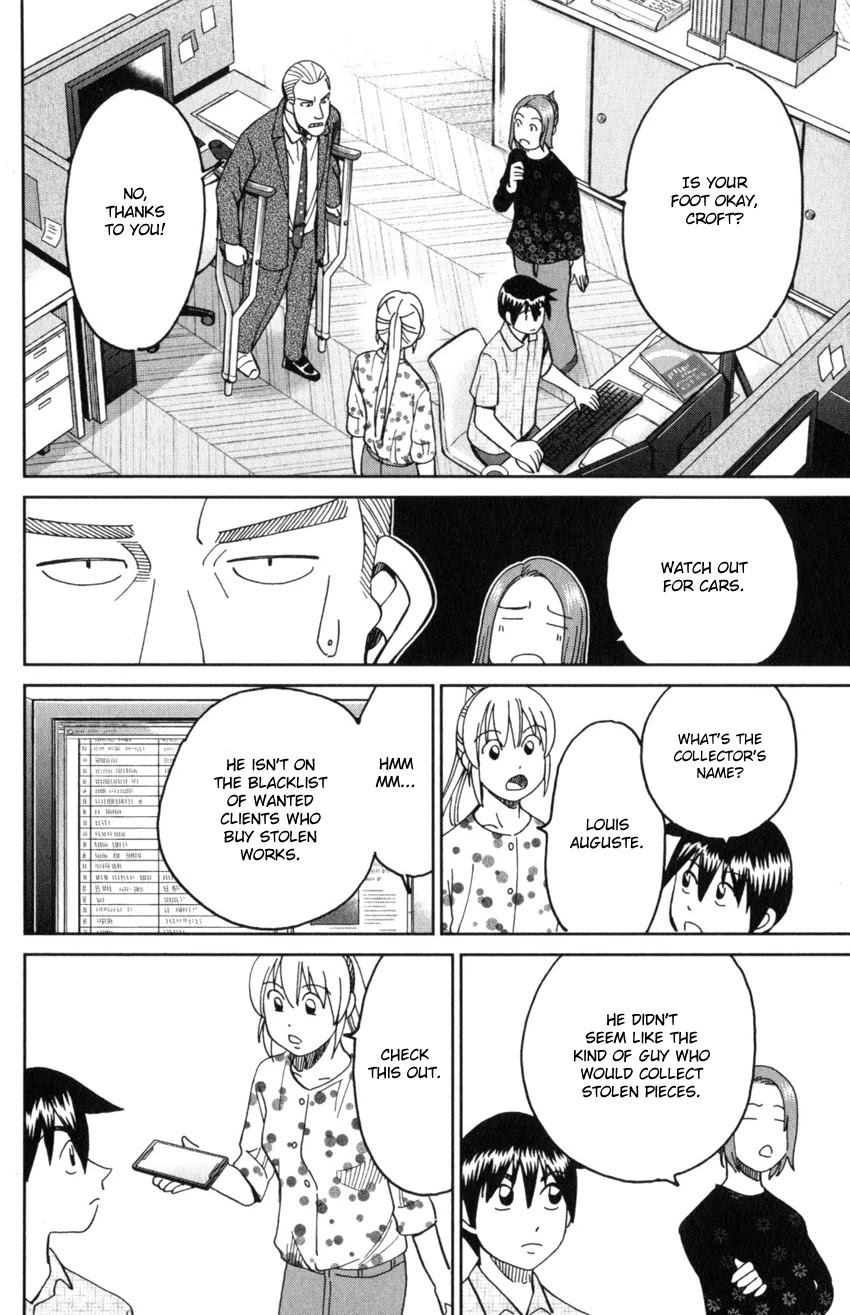 Q.E.D. iff - Shoumei Shuuryou Chapter 32 page 38 - Chapter 32: Mademoiselle Clouseau