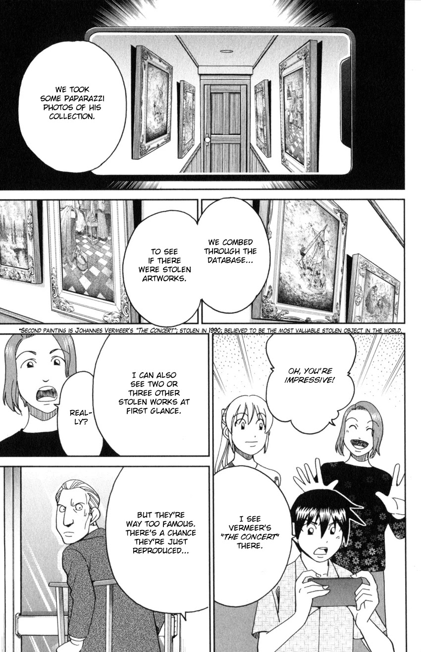 Q.E.D. iff - Shoumei Shuuryou Chapter 32 page 39 - Chapter 32: Mademoiselle Clouseau