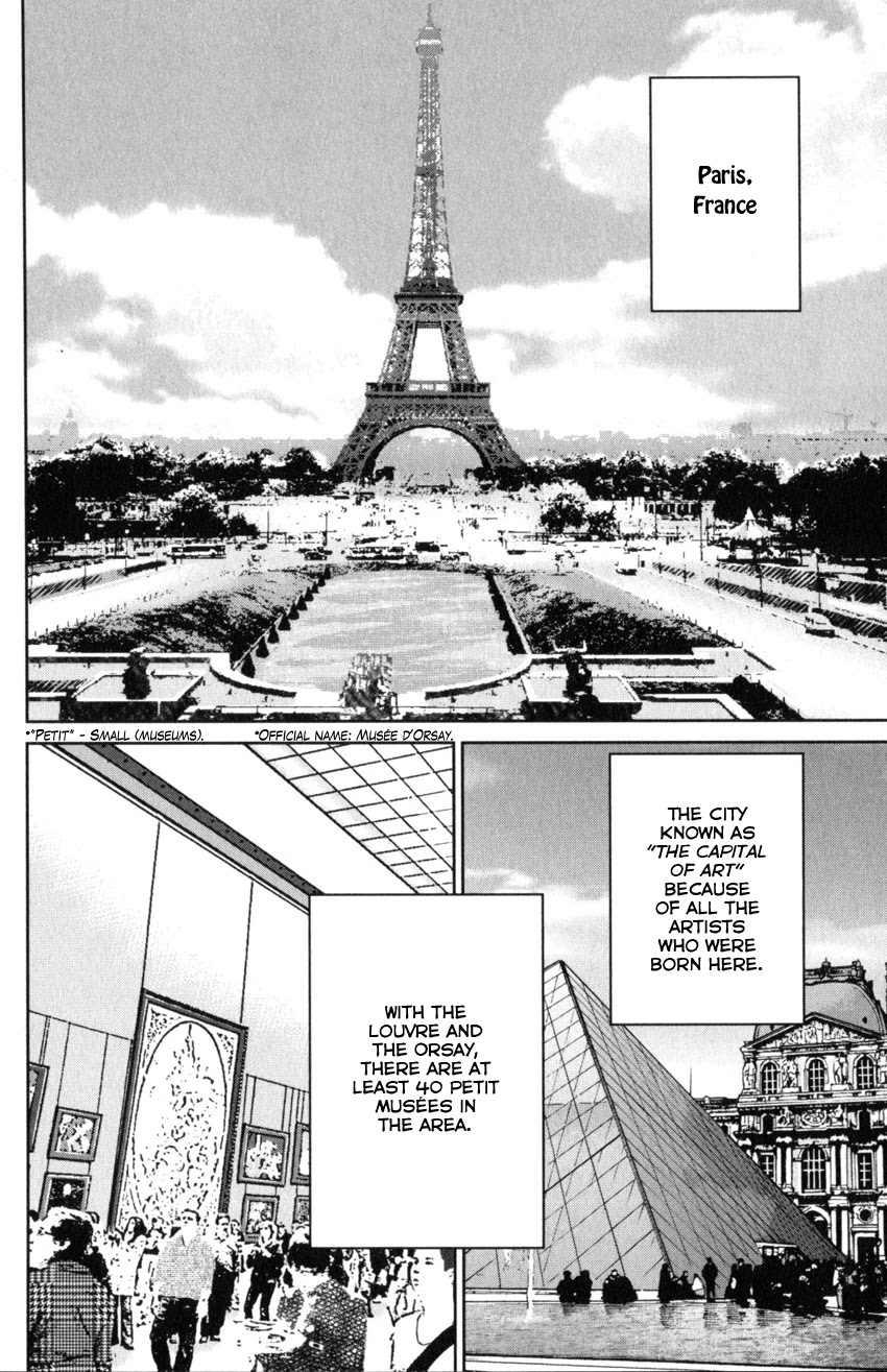 Q.E.D. iff - Shoumei Shuuryou Chapter 32 page 4 - Chapter 32: Mademoiselle Clouseau