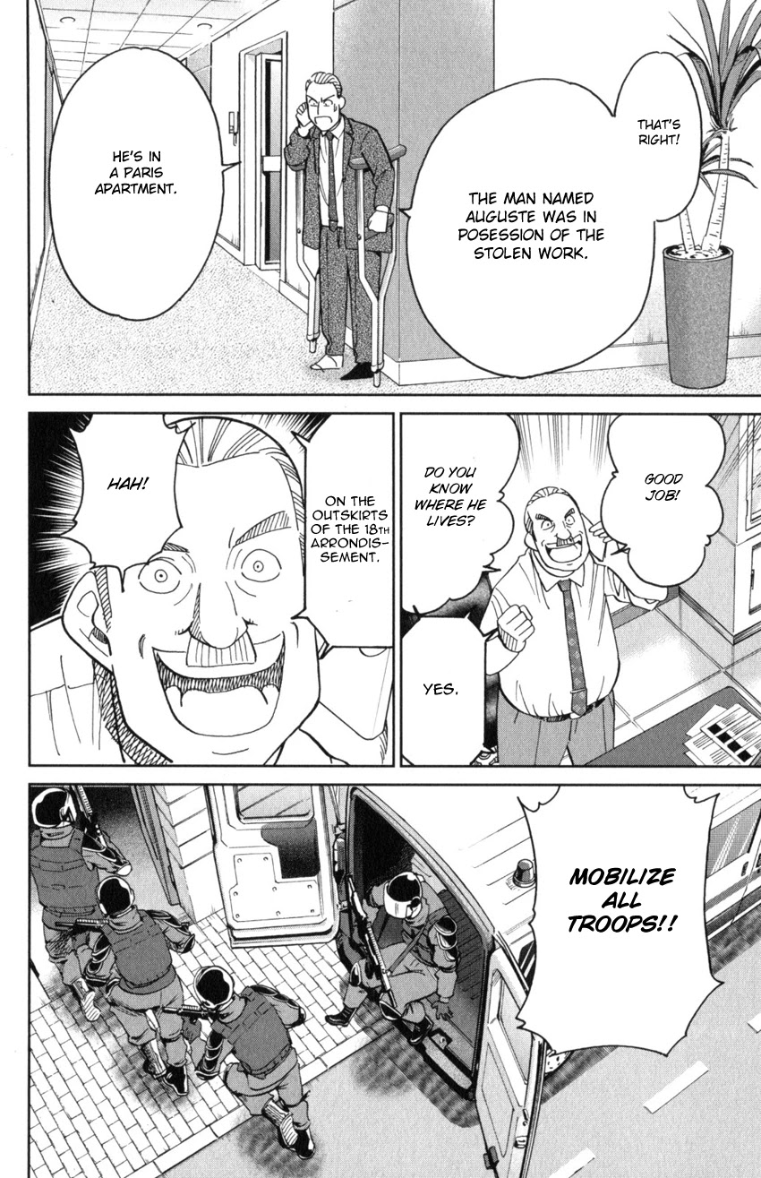 Q.E.D. iff - Shoumei Shuuryou Chapter 32 page 40 - Chapter 32: Mademoiselle Clouseau