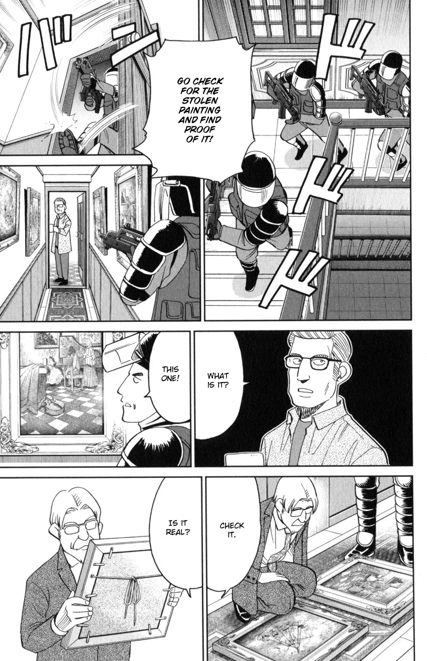 Q.E.D. iff - Shoumei Shuuryou Chapter 32 page 41 - Chapter 32: Mademoiselle Clouseau