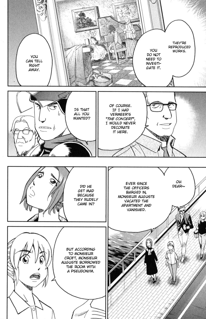 Q.E.D. iff - Shoumei Shuuryou Chapter 32 page 42 - Chapter 32: Mademoiselle Clouseau