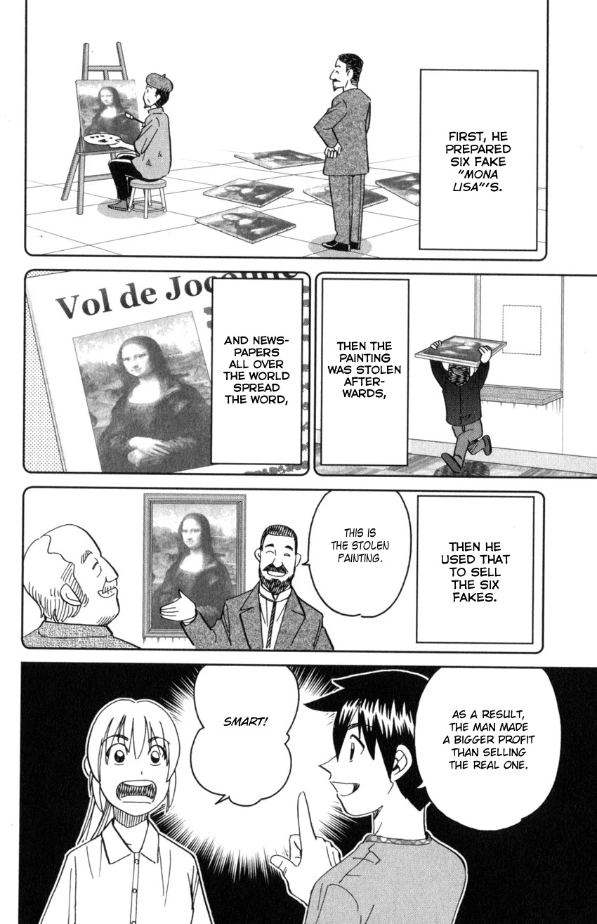 Q.E.D. iff - Shoumei Shuuryou Chapter 32 page 46 - Chapter 32: Mademoiselle Clouseau