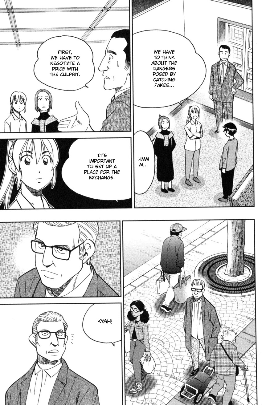 Q.E.D. iff - Shoumei Shuuryou Chapter 32 page 47 - Chapter 32: Mademoiselle Clouseau