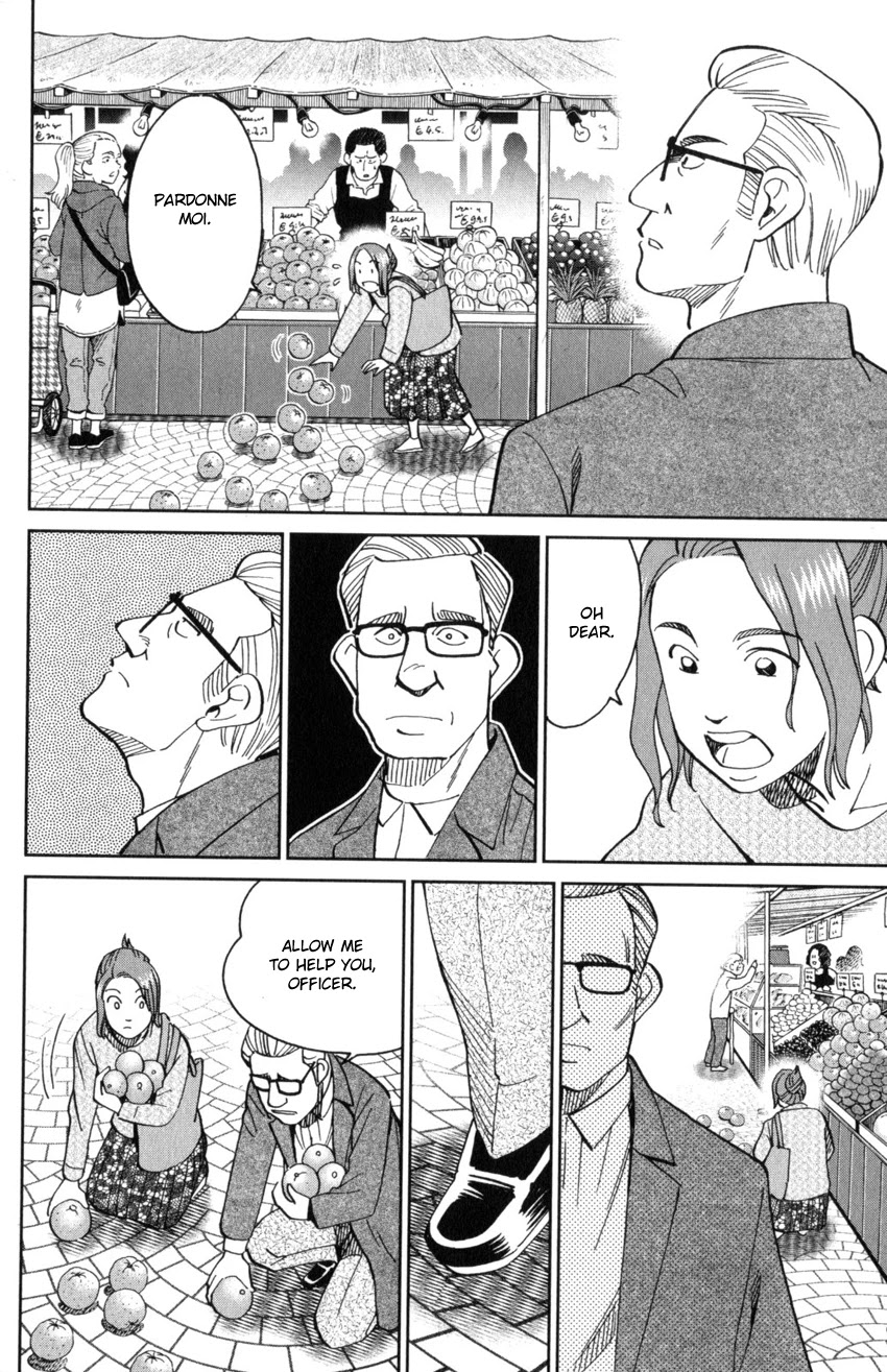 Q.E.D. iff - Shoumei Shuuryou Chapter 32 page 48 - Chapter 32: Mademoiselle Clouseau