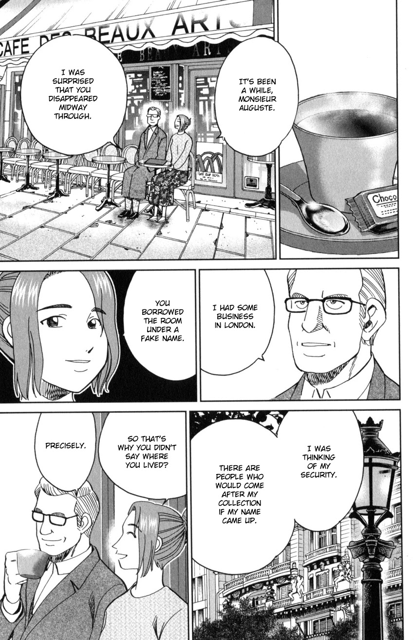 Q.E.D. iff - Shoumei Shuuryou Chapter 32 page 49 - Chapter 32: Mademoiselle Clouseau