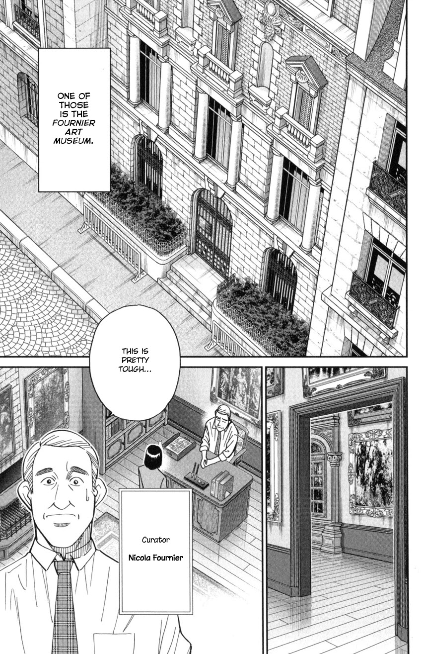 Q.E.D. iff - Shoumei Shuuryou Chapter 32 page 5 - Chapter 32: Mademoiselle Clouseau