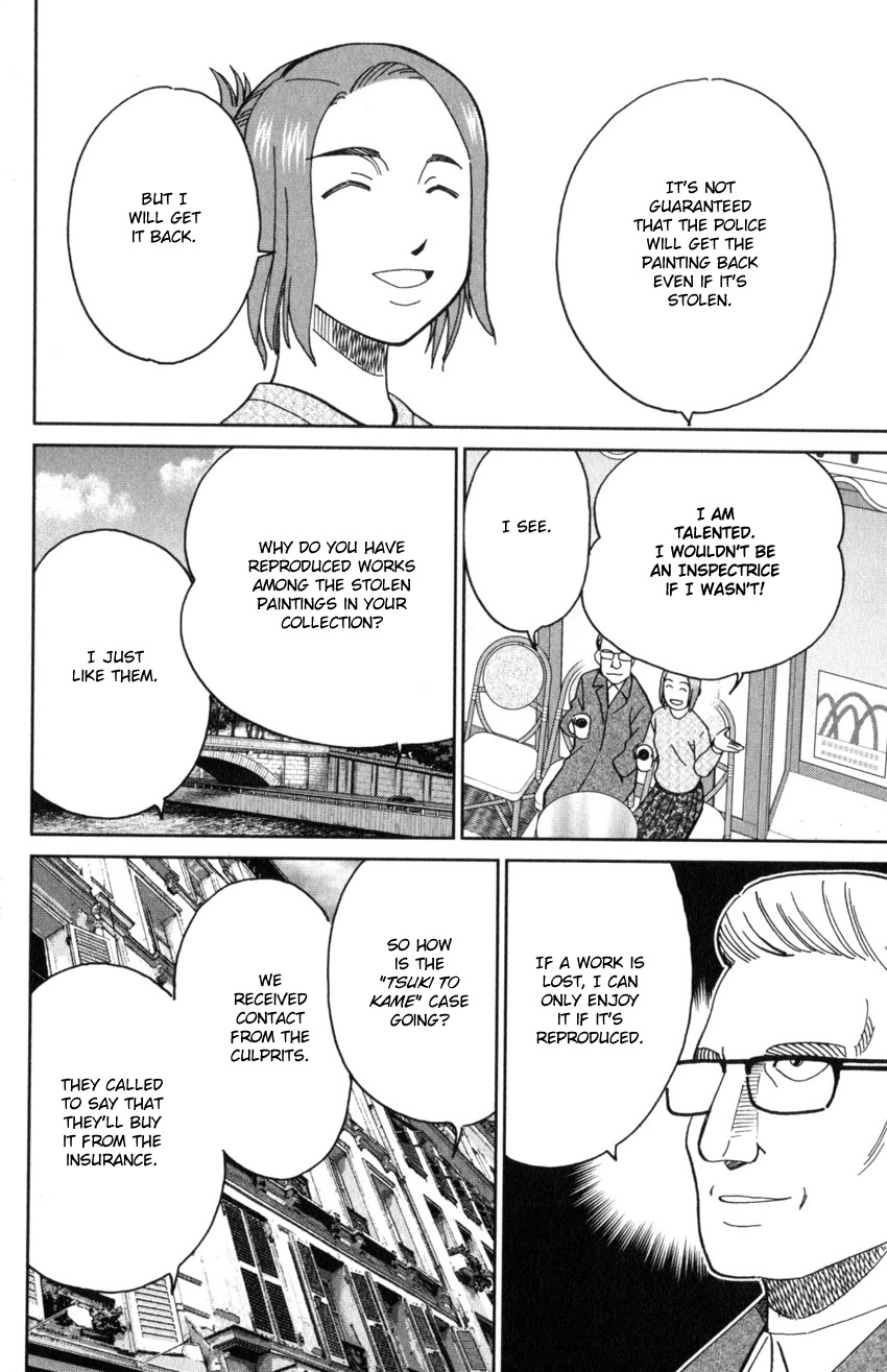 Q.E.D. iff - Shoumei Shuuryou Chapter 32 page 50 - Chapter 32: Mademoiselle Clouseau