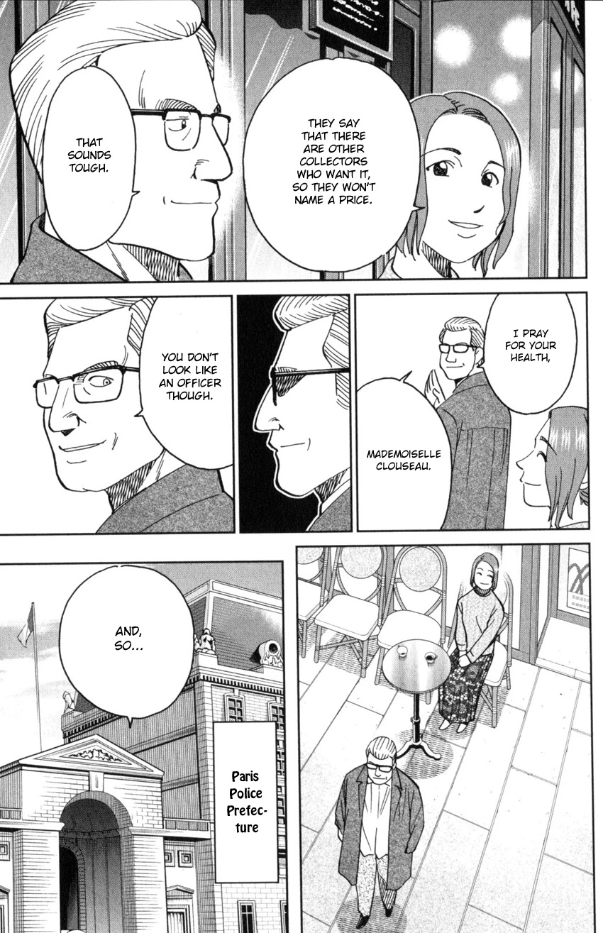 Q.E.D. iff - Shoumei Shuuryou Chapter 32 page 51 - Chapter 32: Mademoiselle Clouseau