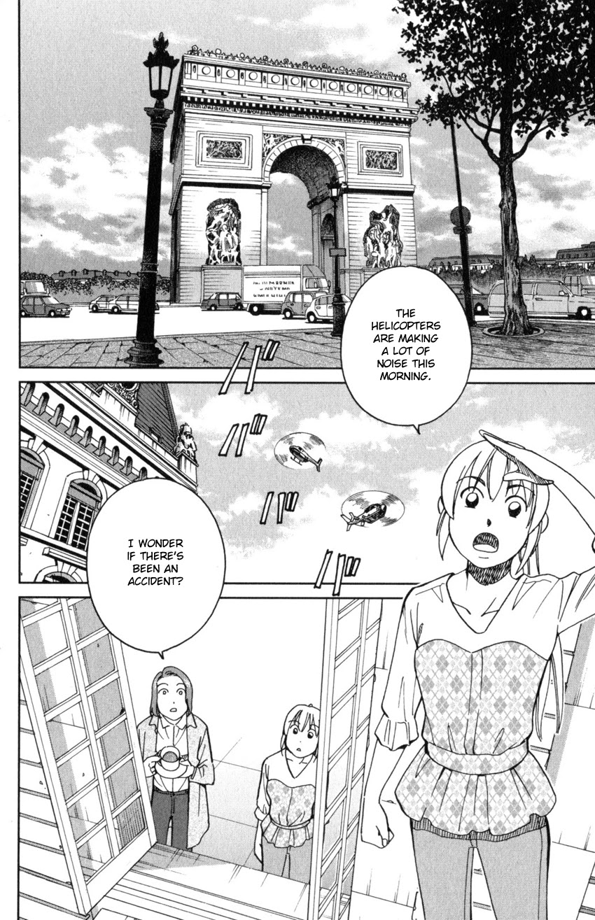 Q.E.D. iff - Shoumei Shuuryou Chapter 32 page 54 - Chapter 32: Mademoiselle Clouseau