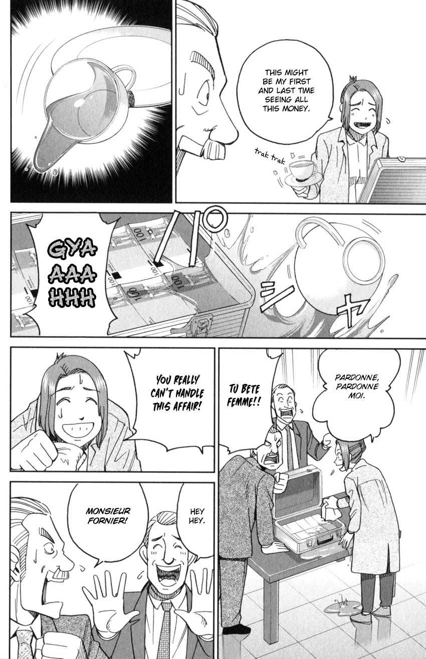 Q.E.D. iff - Shoumei Shuuryou Chapter 32 page 56 - Chapter 32: Mademoiselle Clouseau