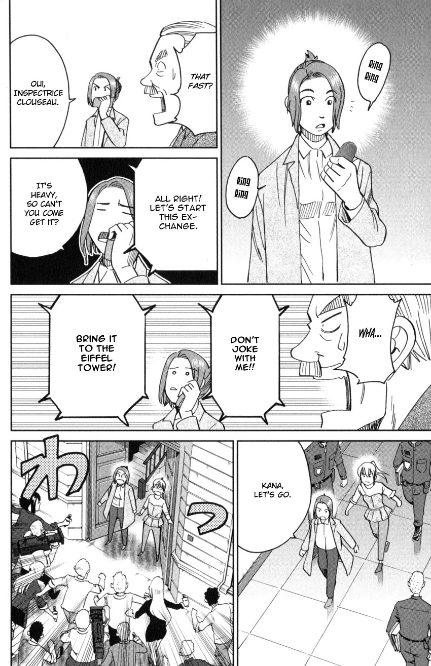 Q.E.D. iff - Shoumei Shuuryou Chapter 32 page 58 - Chapter 32: Mademoiselle Clouseau