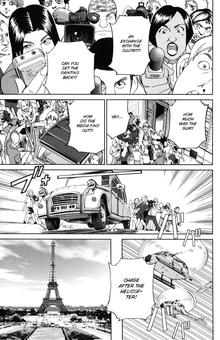 Q.E.D. iff - Shoumei Shuuryou Chapter 32 page 59 - Chapter 32: Mademoiselle Clouseau