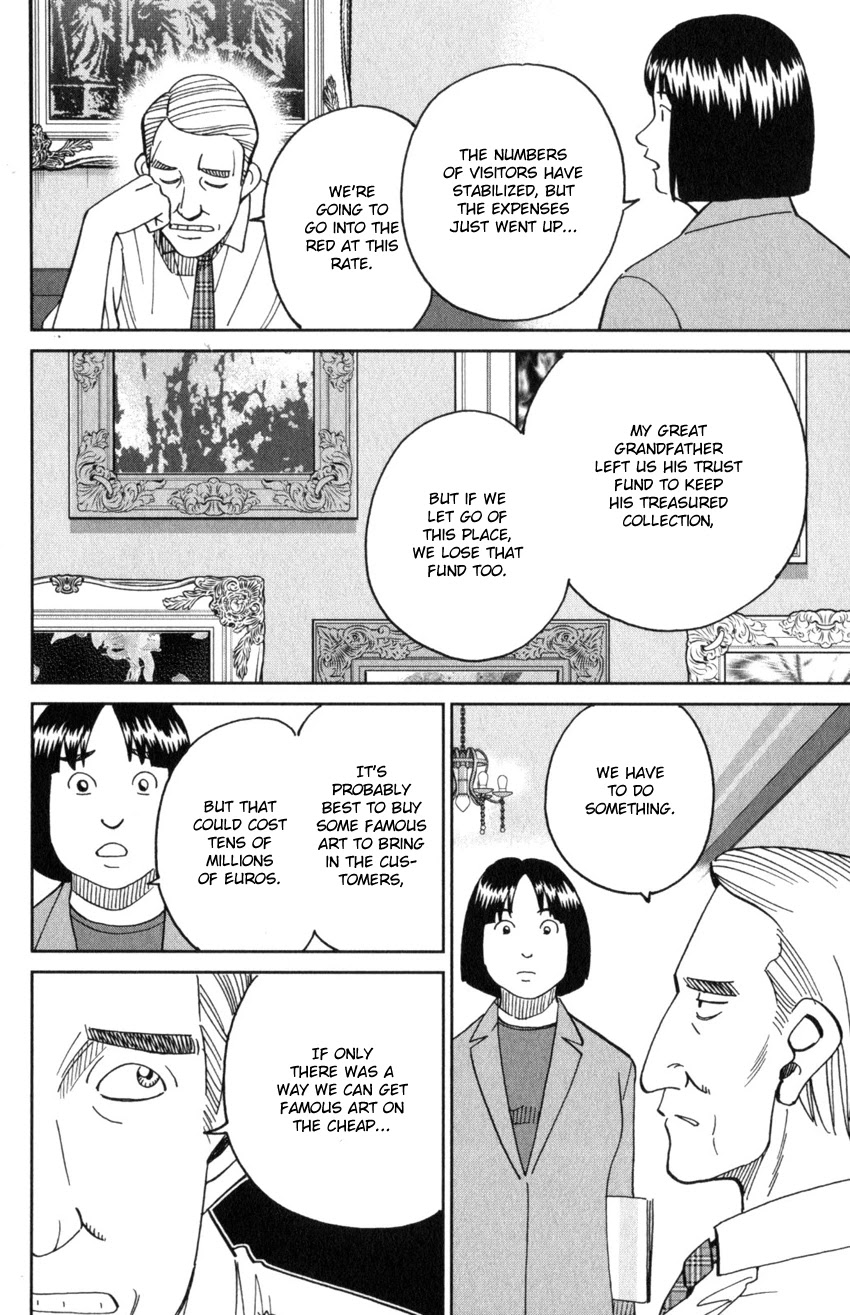 Q.E.D. iff - Shoumei Shuuryou Chapter 32 page 6 - Chapter 32: Mademoiselle Clouseau