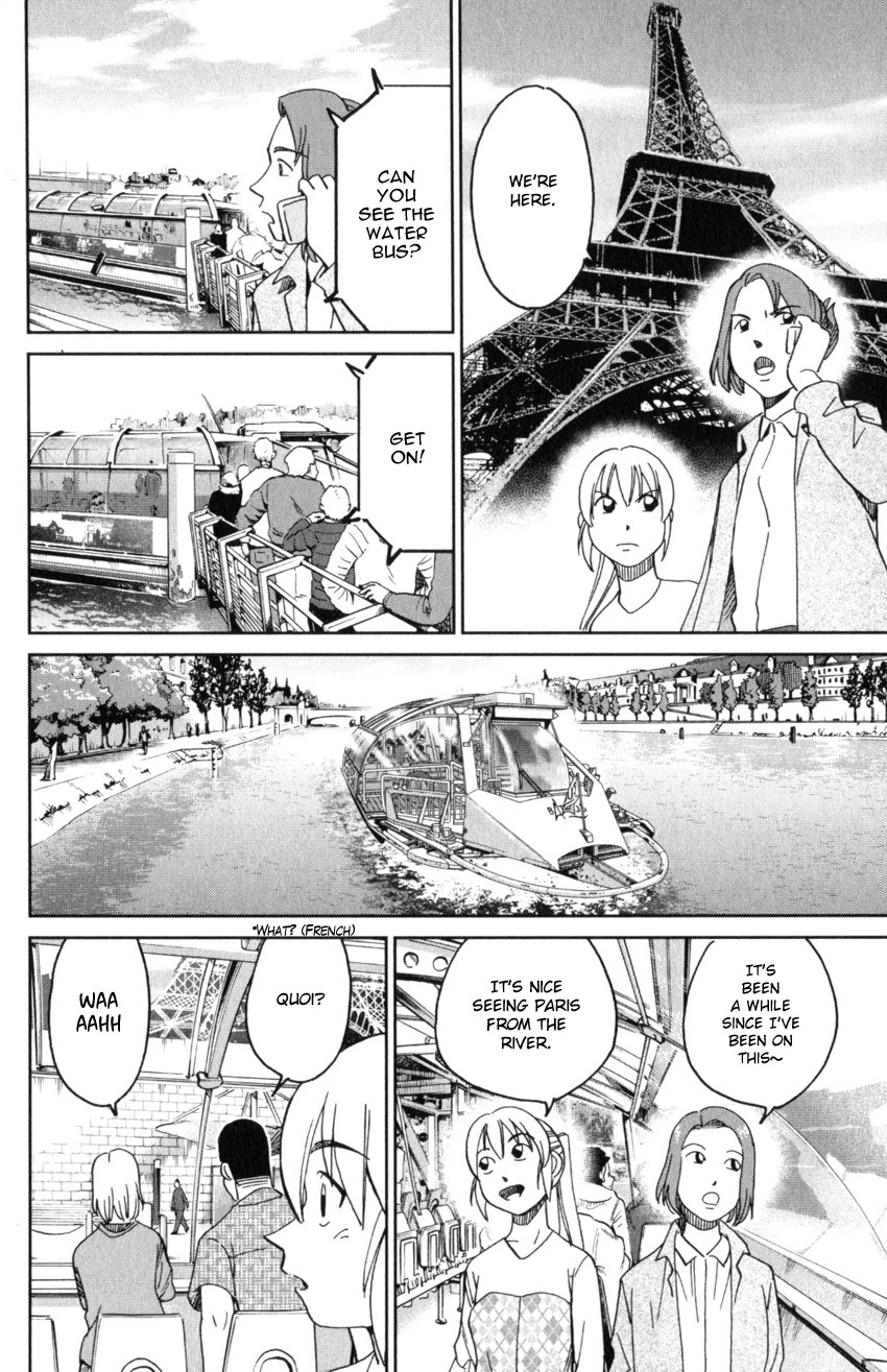 Q.E.D. iff - Shoumei Shuuryou Chapter 32 page 60 - Chapter 32: Mademoiselle Clouseau