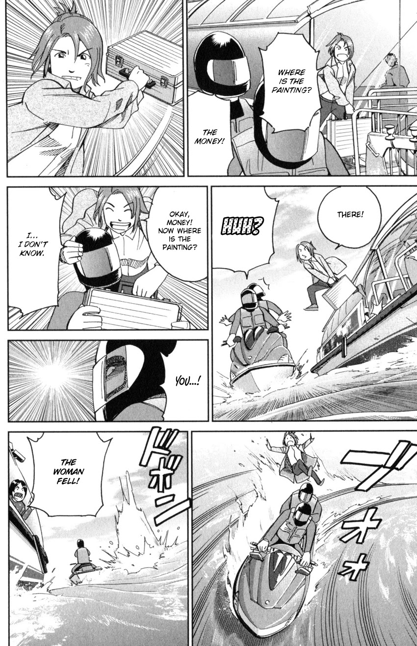 Q.E.D. iff - Shoumei Shuuryou Chapter 32 page 62 - Chapter 32: Mademoiselle Clouseau