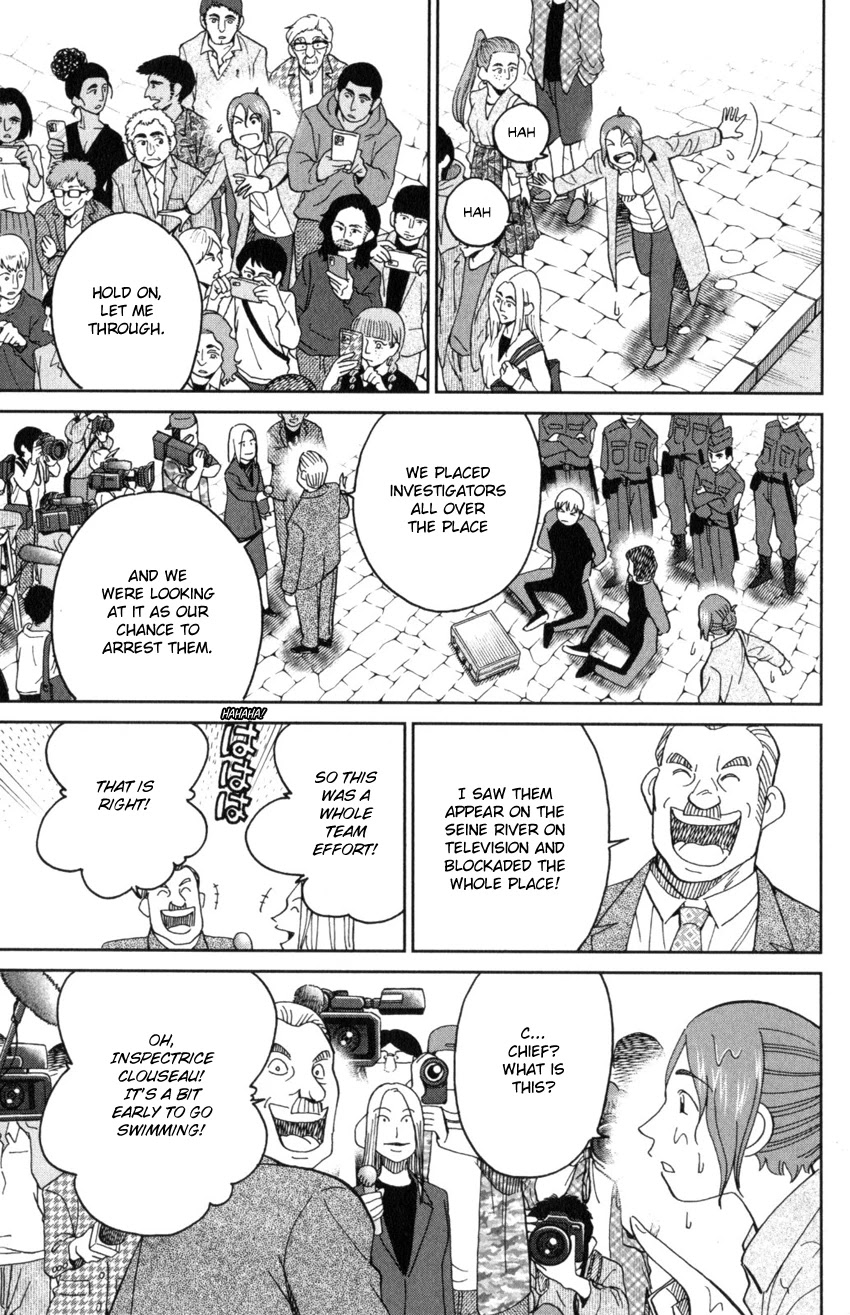 Q.E.D. iff - Shoumei Shuuryou Chapter 32 page 67 - Chapter 32: Mademoiselle Clouseau
