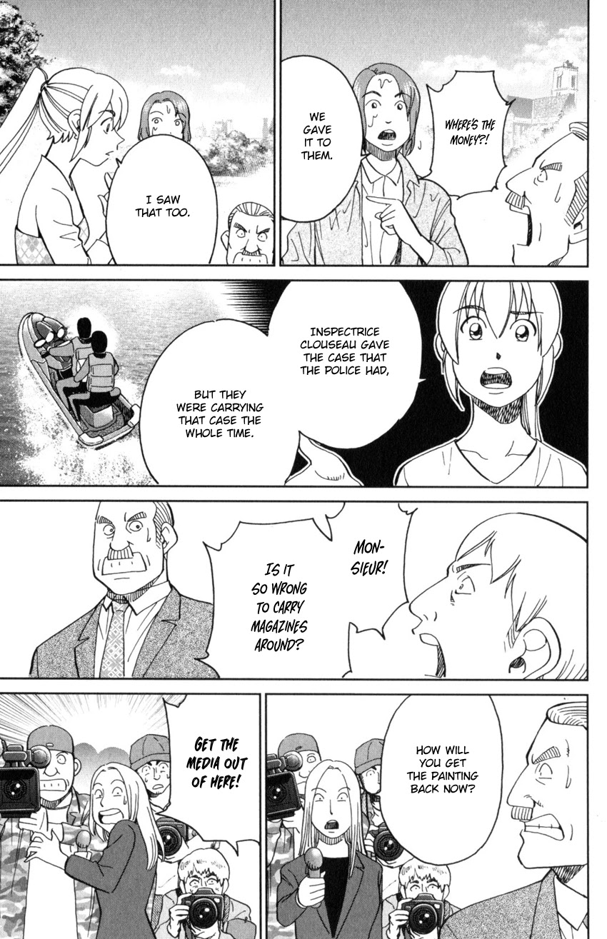Q.E.D. iff - Shoumei Shuuryou Chapter 32 page 69 - Chapter 32: Mademoiselle Clouseau